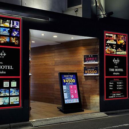 Hotel The Hotel Shinjuku (Adults Only) Τόκιο Εξωτερικό φωτογραφία