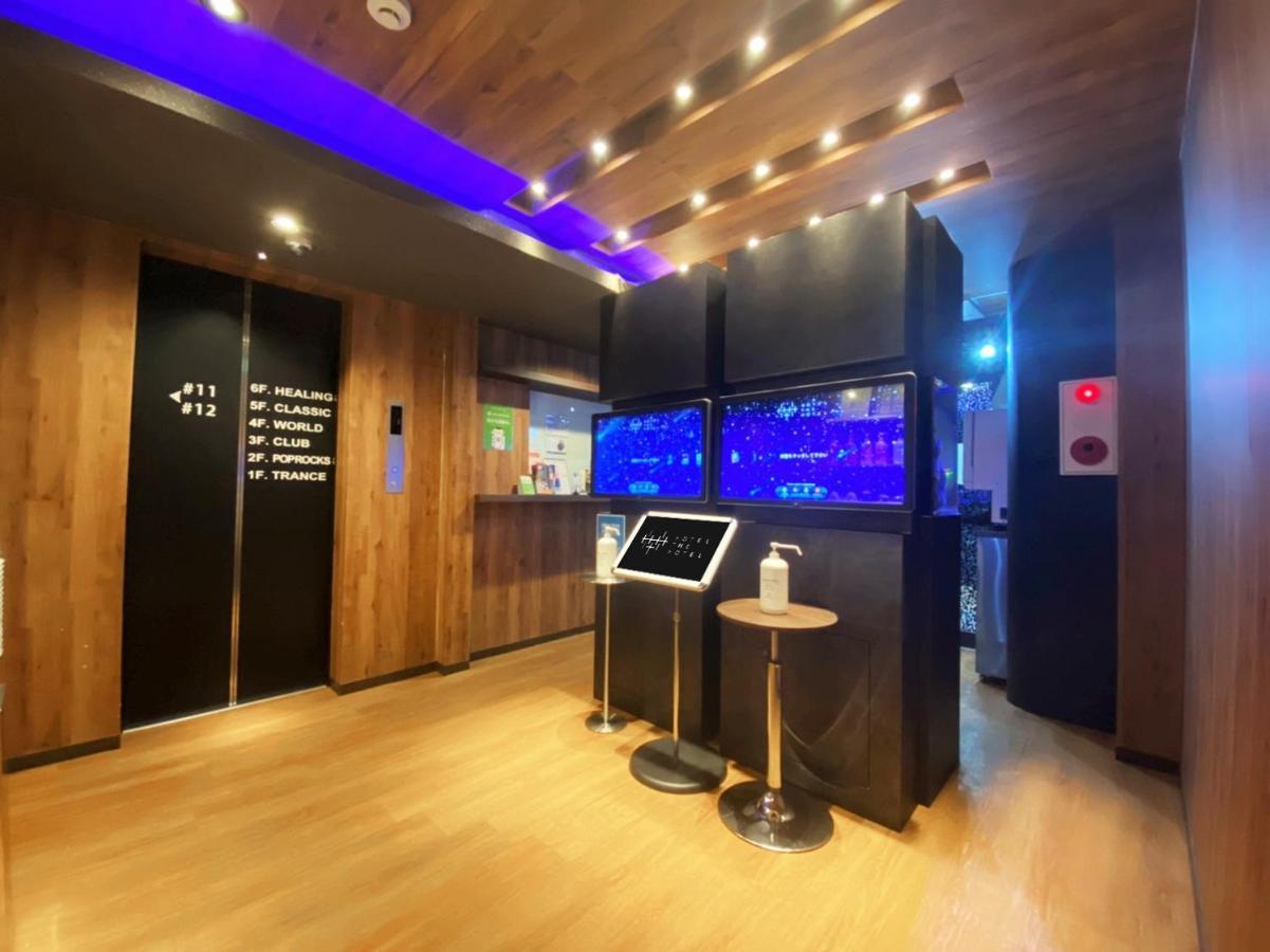 Hotel The Hotel Shinjuku (Adults Only) Τόκιο Εξωτερικό φωτογραφία