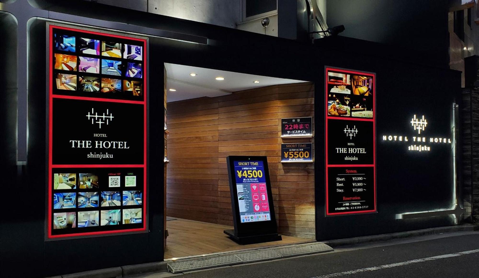 Hotel The Hotel Shinjuku (Adults Only) Τόκιο Εξωτερικό φωτογραφία