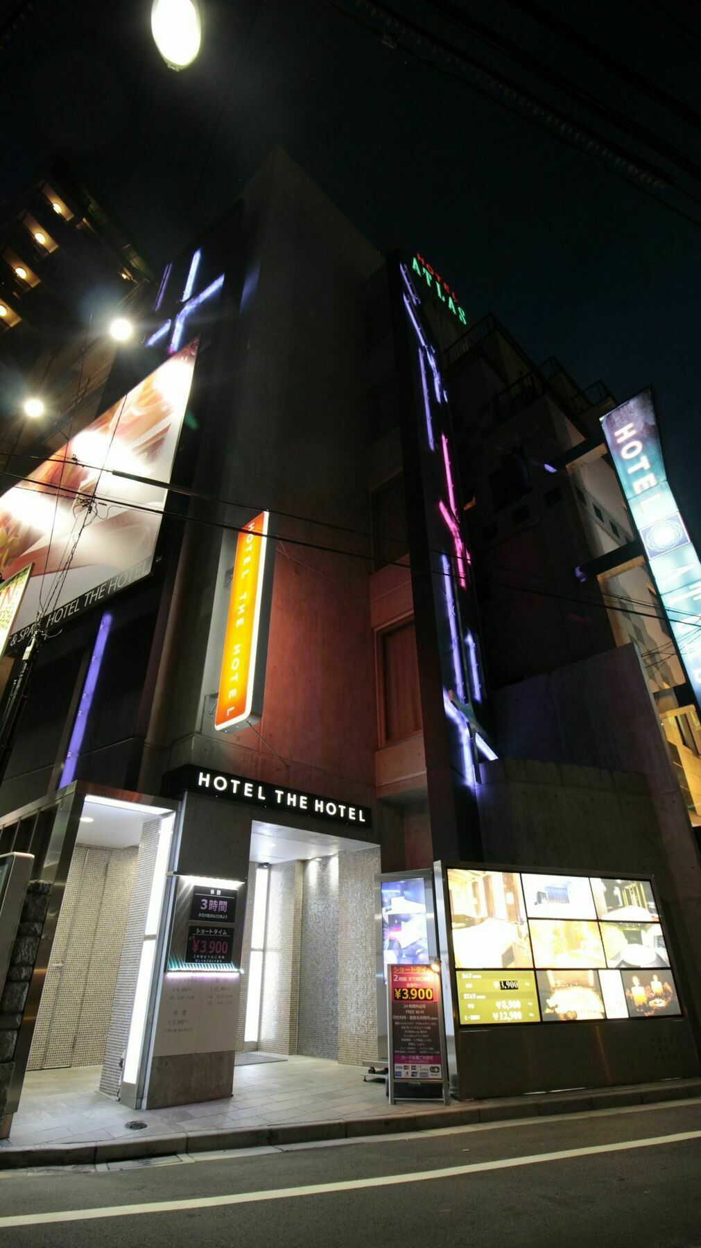 Hotel The Hotel Shinjuku (Adults Only) Τόκιο Εξωτερικό φωτογραφία