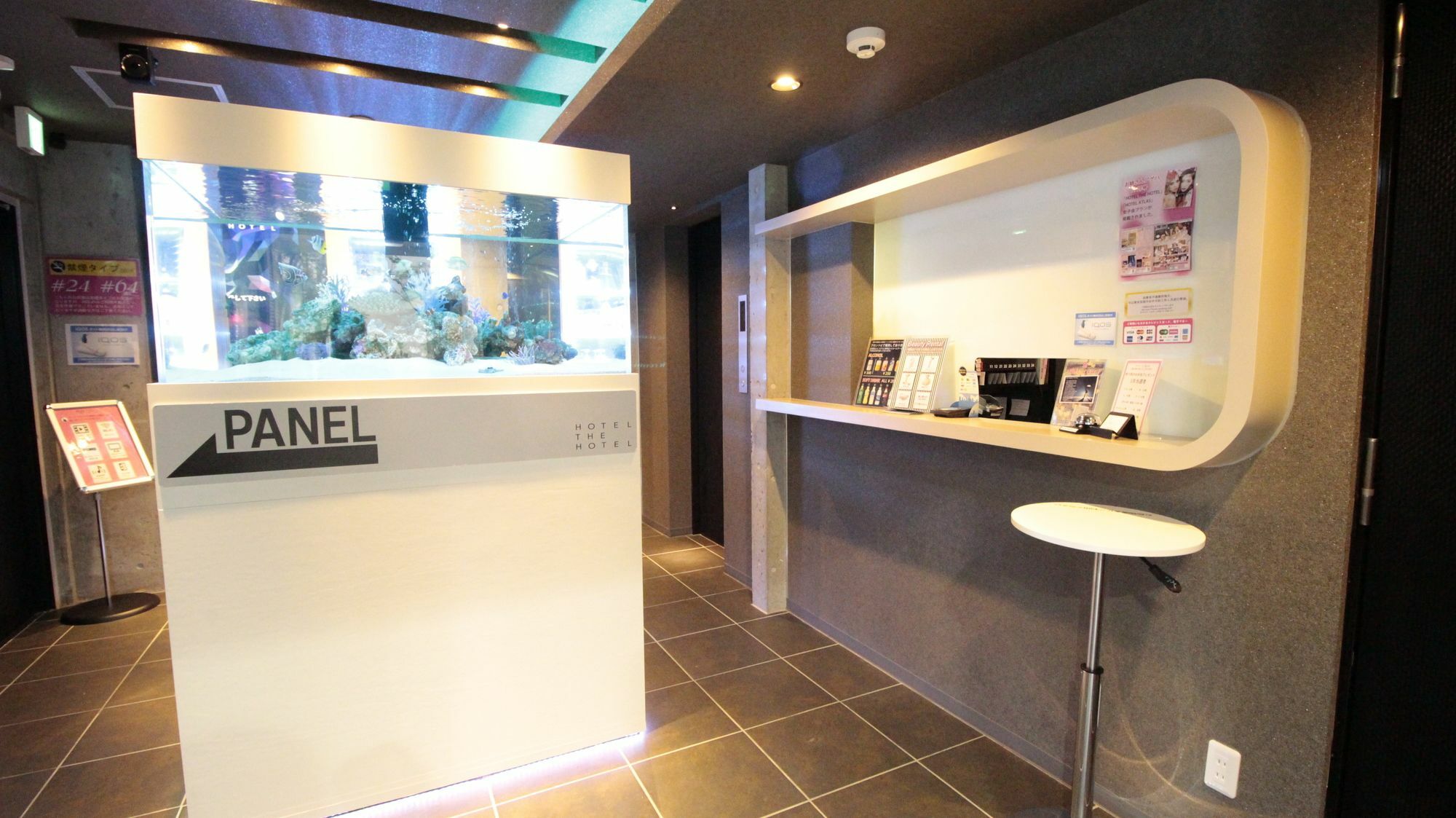 Hotel The Hotel Shinjuku (Adults Only) Τόκιο Εξωτερικό φωτογραφία