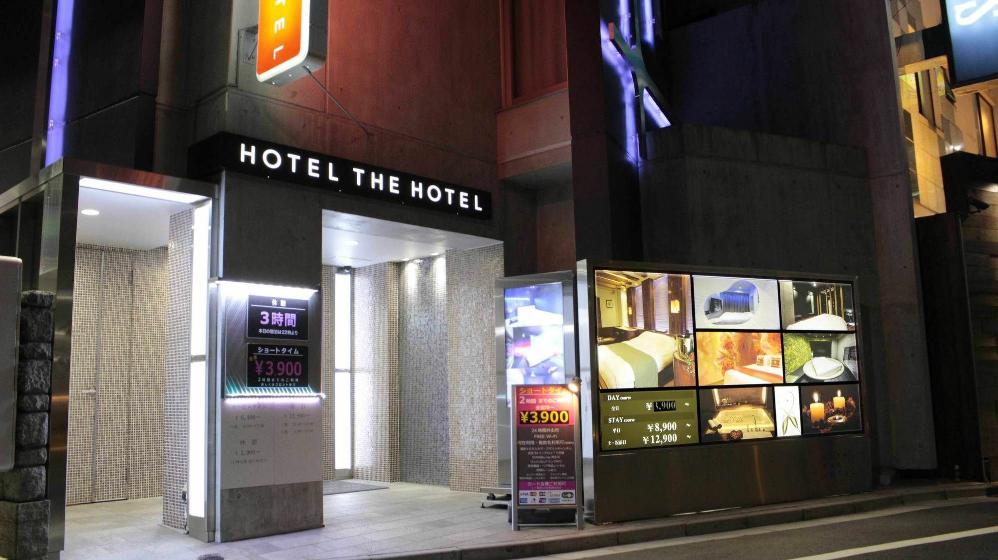 Hotel The Hotel Shinjuku (Adults Only) Τόκιο Εξωτερικό φωτογραφία